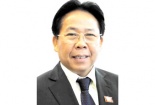 Thứ trưởng Nghiêm Vũ Khải nghỉ hưu từ tháng 10/2013